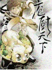 短剧角色头像使用习惯配图