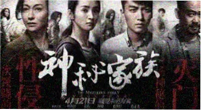 暗黑系男生动漫头像专题主视觉