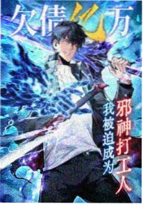 古风男生动漫头像专题封面